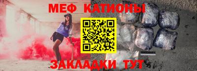 бутик Дубна