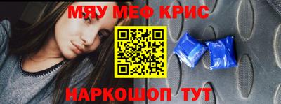 бутик Дубна