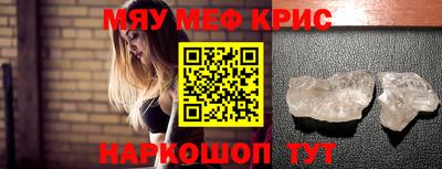 MDMA Донской