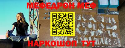 MDMA Донской