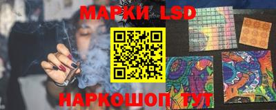 MDMA Донской