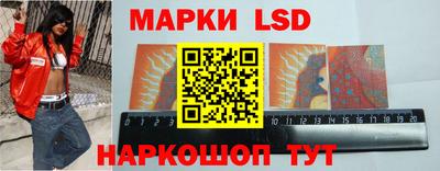 MDMA Донской
