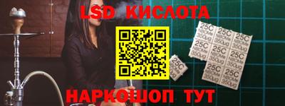 MDMA Донской