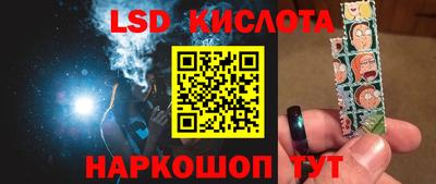 MDMA Донской
