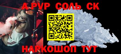 MDMA Донской