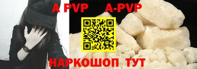 MDMA Донской