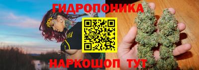 МДМА Донецк