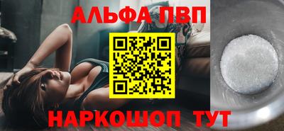 MDMA Донской