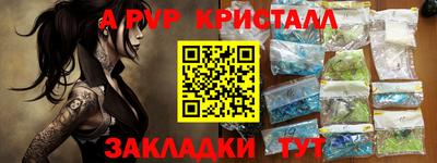 MDMA Донской