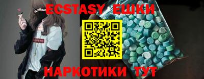 MDMA Донской