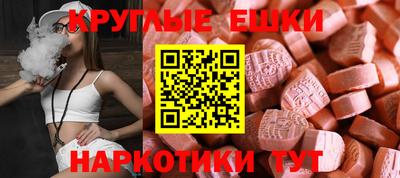 бутик Дубна