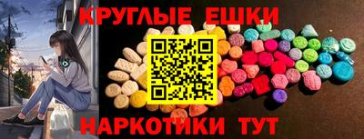 бутик Дубна
