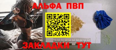 МДМА Донецк