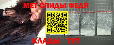 бутик Дубна