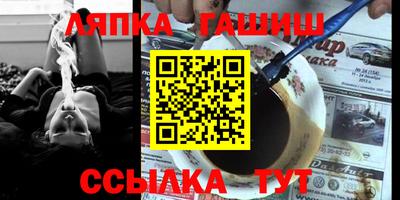 MDMA Донской
