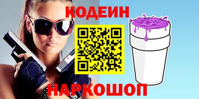 МДМА Донецк