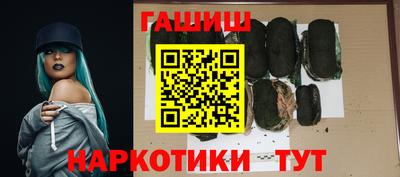 бутик Дубна