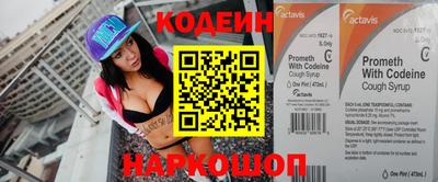 бутик Дубна