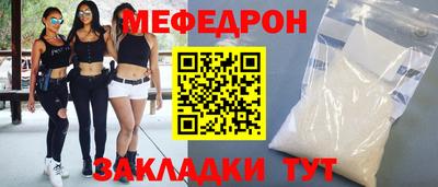 MDMA Донской