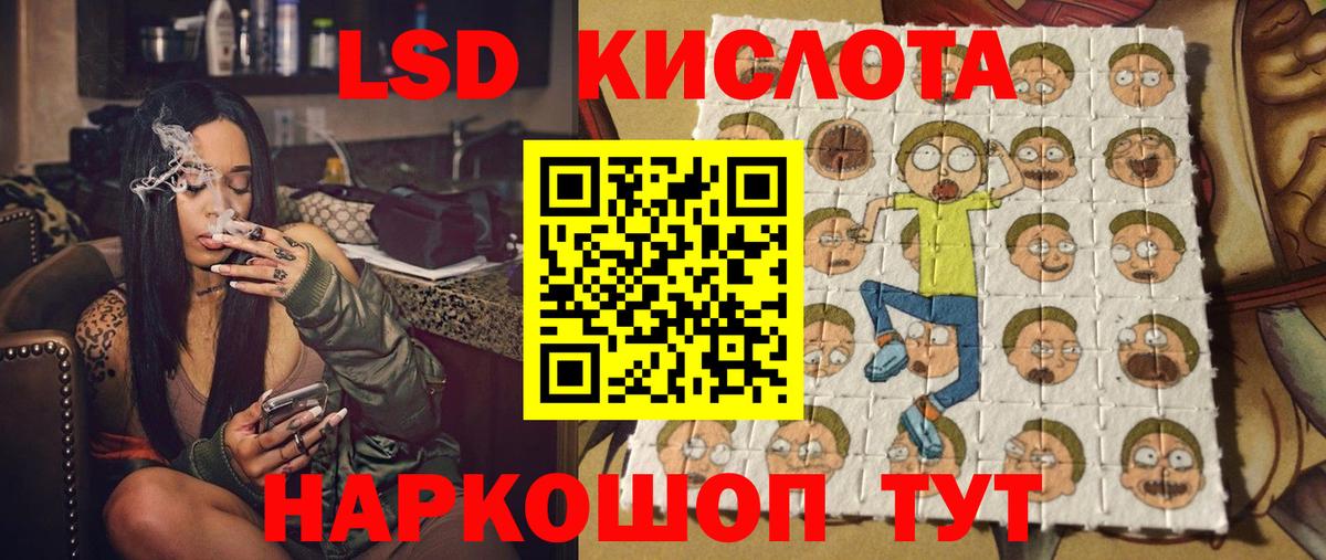 Марки N-bome 1,5мг  Вход с VPN  Малгобек 
