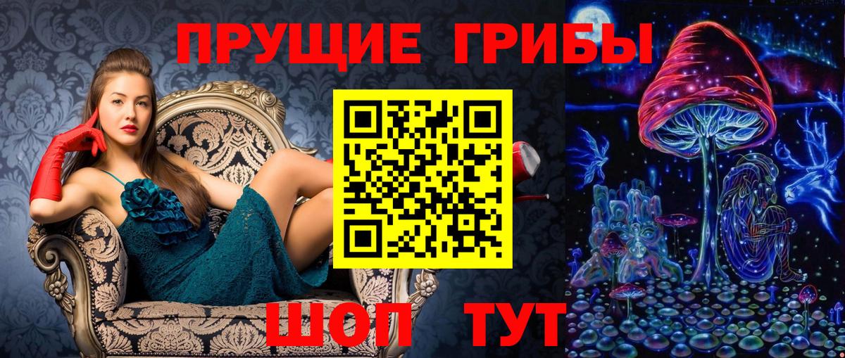 Конопля  Малгобек  Вход с VPN  Мефедрон   ГАШИШ  ГАШИШ 